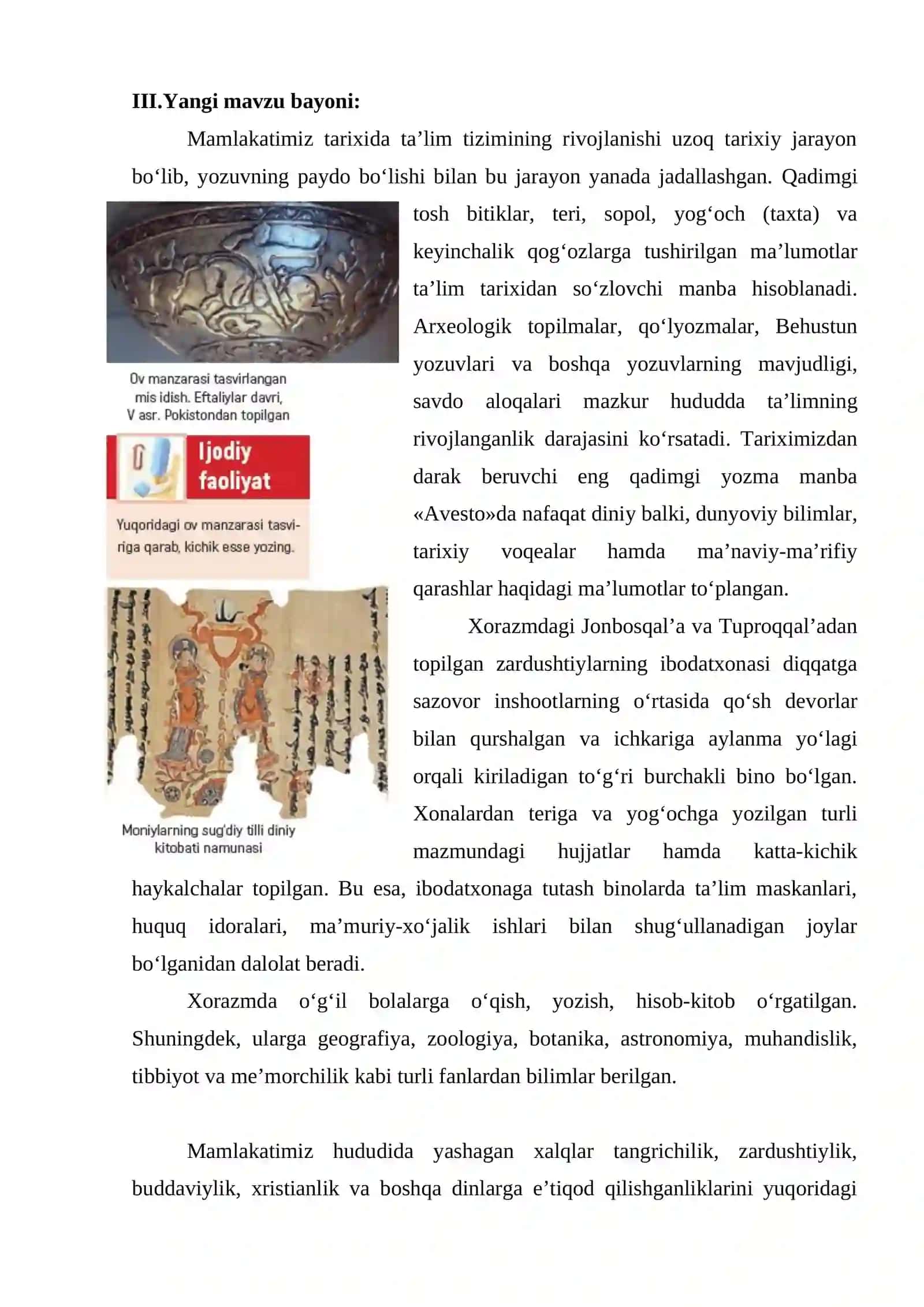 7_sinf_O'zbekiston_tarixi_VI_VII_asrlarda_Turon_xalqlari_madaniyati 4