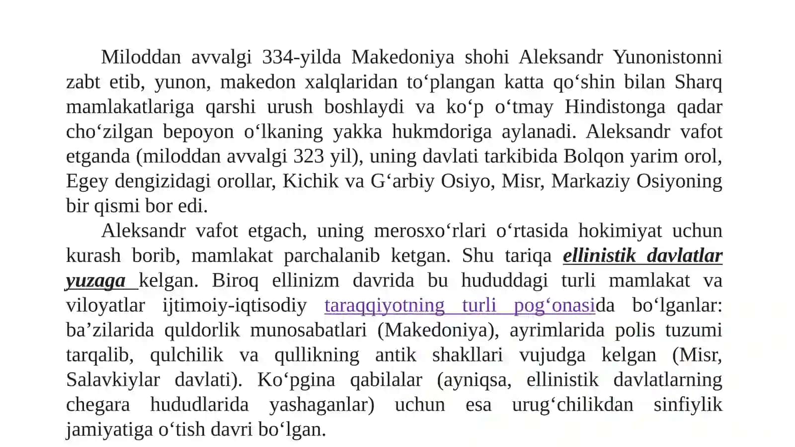 Ellinizm Bosqich va uning xususiyatlari 4