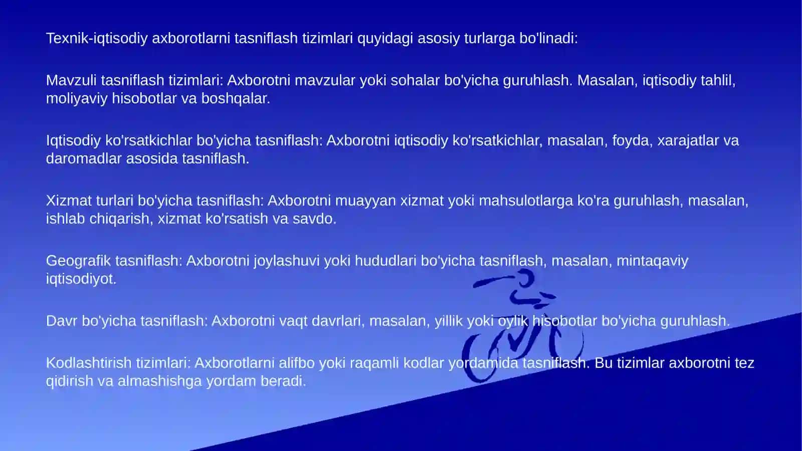 Texnik-iqtisodiy axborotlarni tasniflash va kodlashtirishning maqsad va vazifalari 4