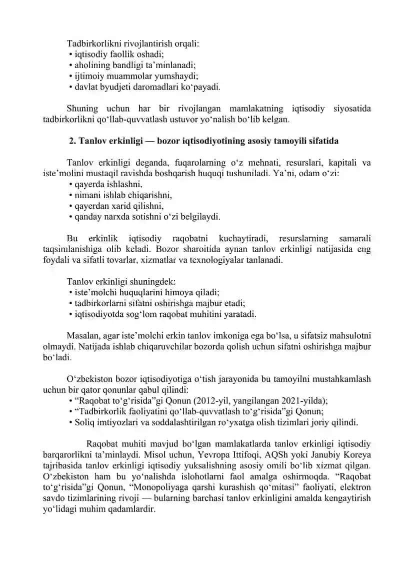 Tadbirkorlik va tanlov erkinligi bozor iqtisodiyotining asosiy tamoyillaridan biri sifatida. ESSAY 4