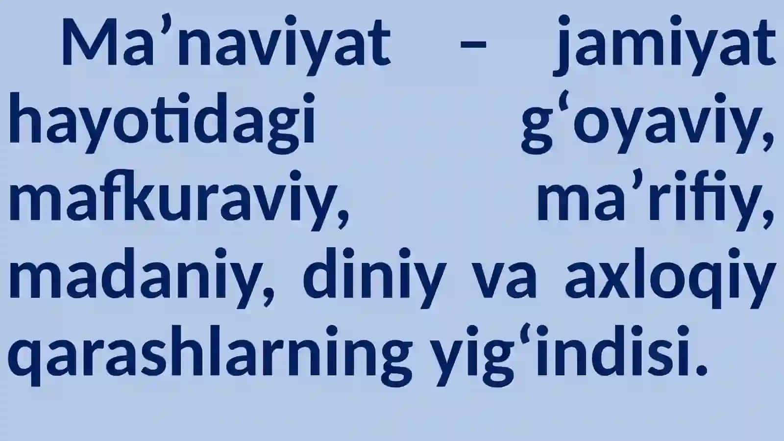 Uzluksiz ta’lim jarayonida shaxsning ma’naviy kamolotiga oid fazilatlarni shakllantirish. Ma’naviy-ma’rifiy ishlarining takomillashuvi – tarbiyaning asosi. 4