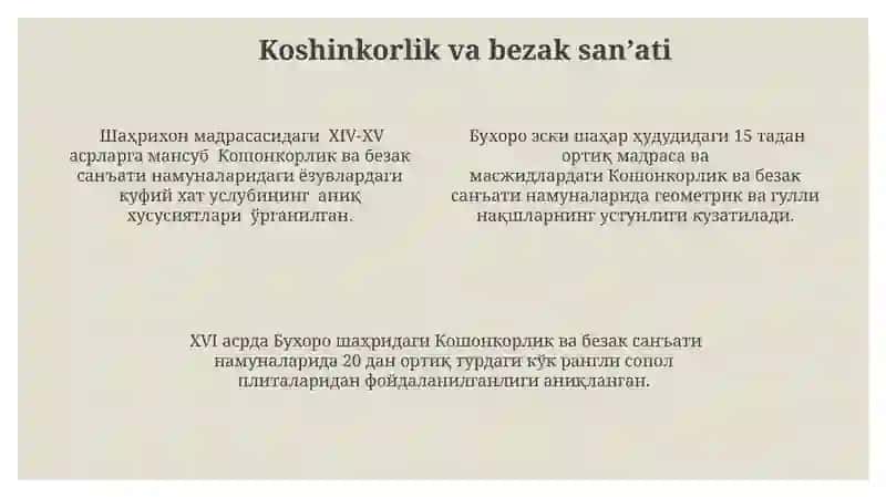 Shayboniylar davrida Buxoroda qurilgan tarixiy memorchilik yodgorliklar 4