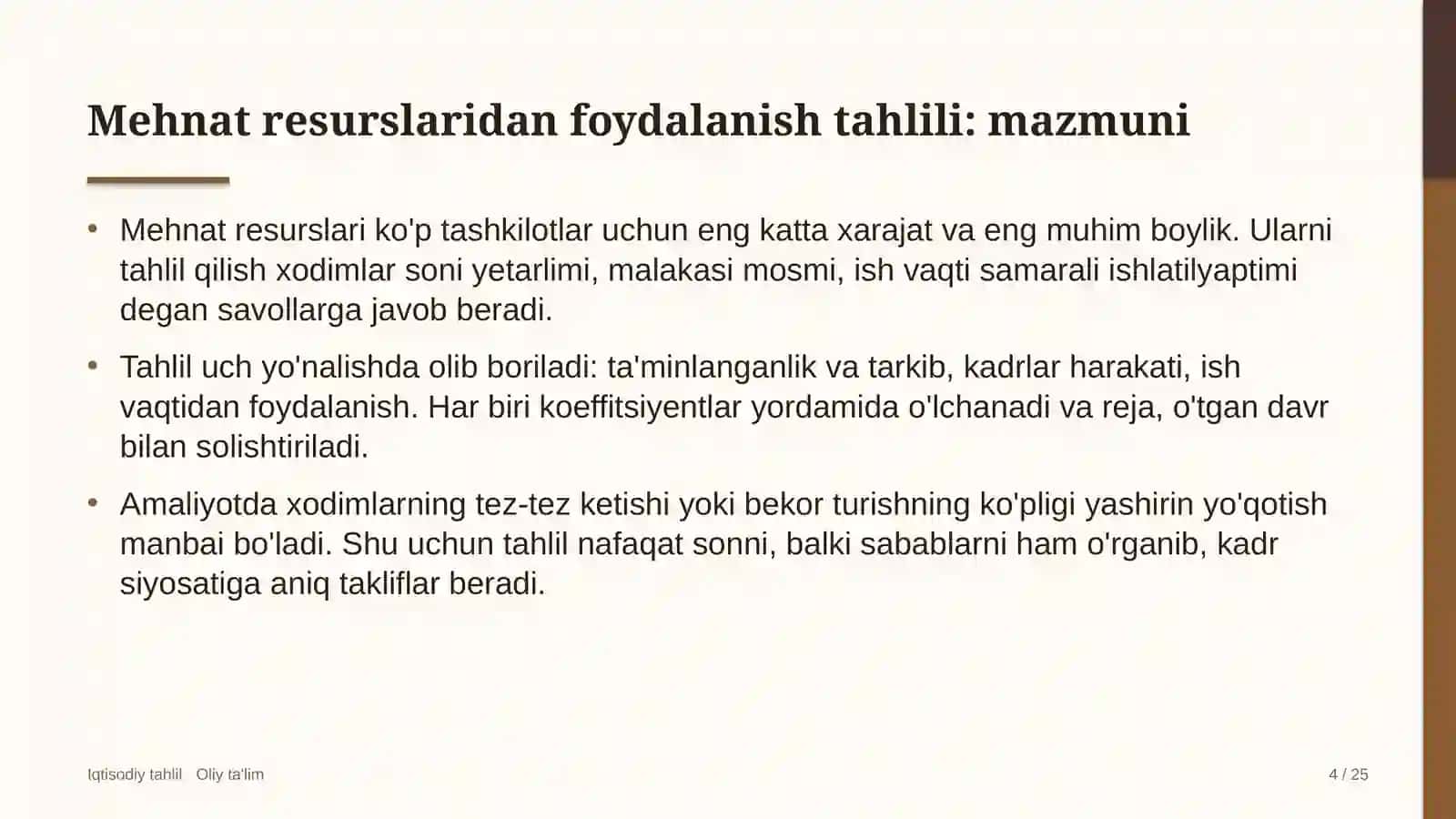 Bojxona organlarida mehnat resurslaridan foydalanish tahlili 4