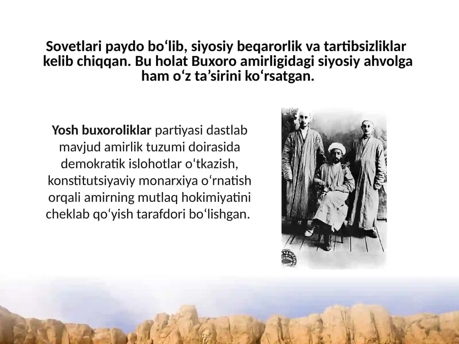 Buxoro amirligida islohotlari 4