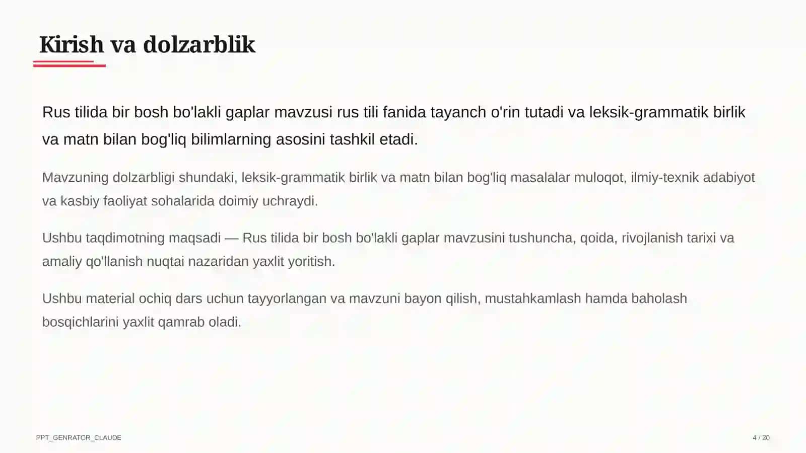 Rus tilida bir bosh bo'lakli gaplar (8-sinf) 4