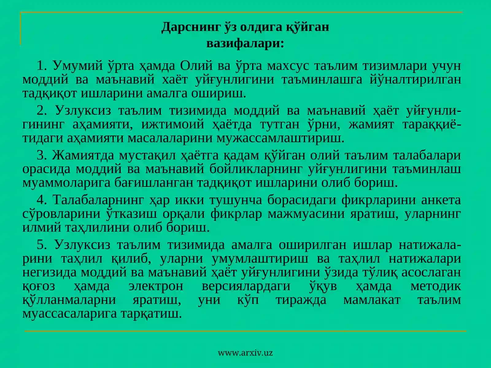 Ёшларда моддий ва маънавий ҳаёт уйғунлигини таъминлаш: муаммо ва вазифалар 4