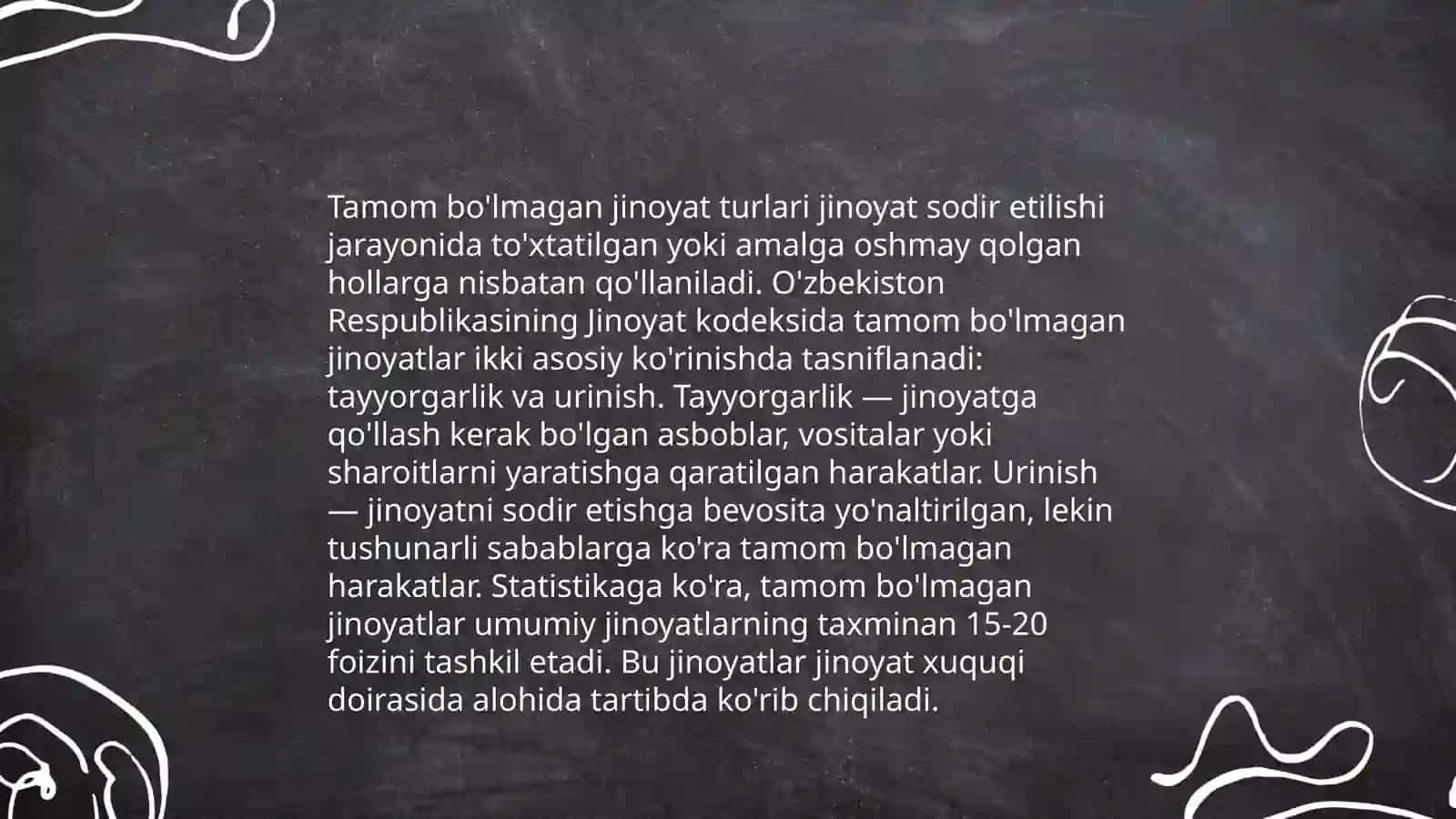 Tamom bo'lmagan jinoyatlar 4