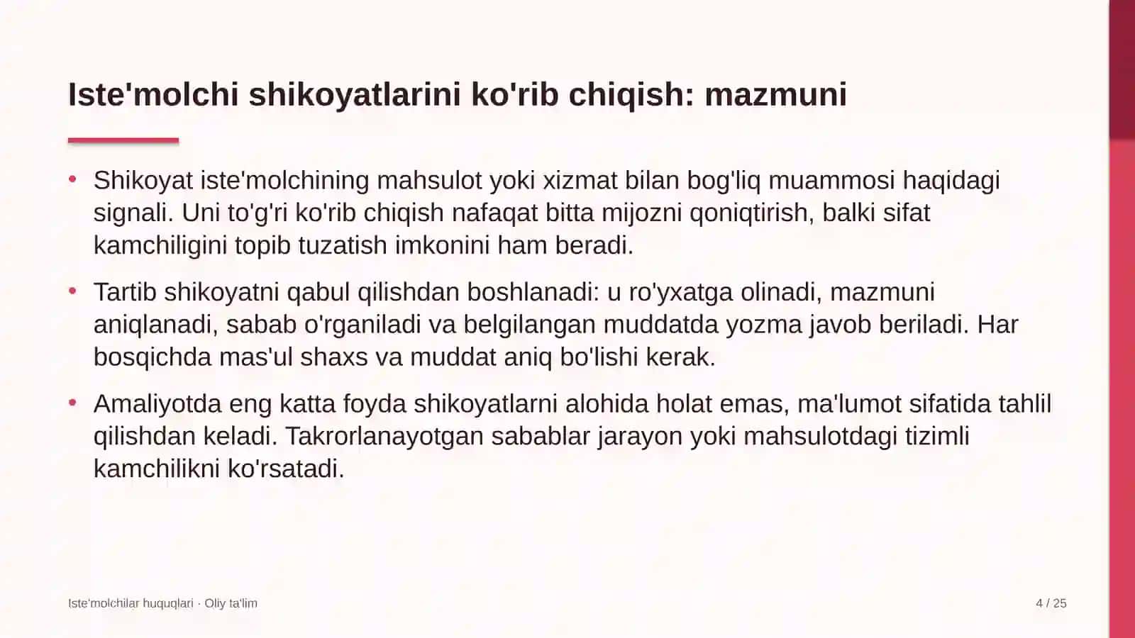 ovoz yozish studiyalarida iste'molchilar shikoyatlarini ko'rib chiqish tartibi 2185 4