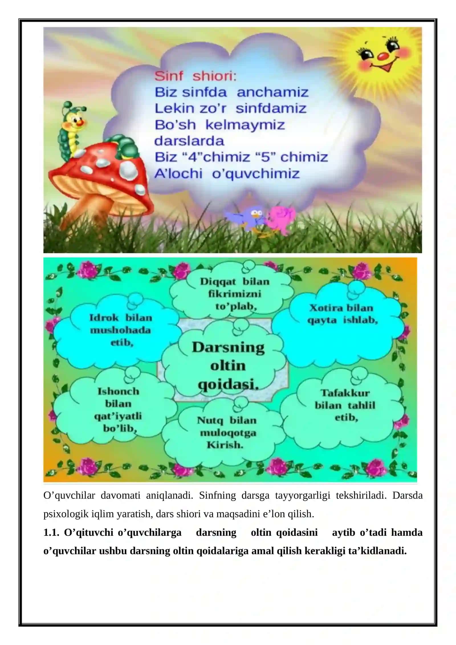 5_sinf_texnologiya_Kashta_chokida_kompozitsiya_tuzish 4