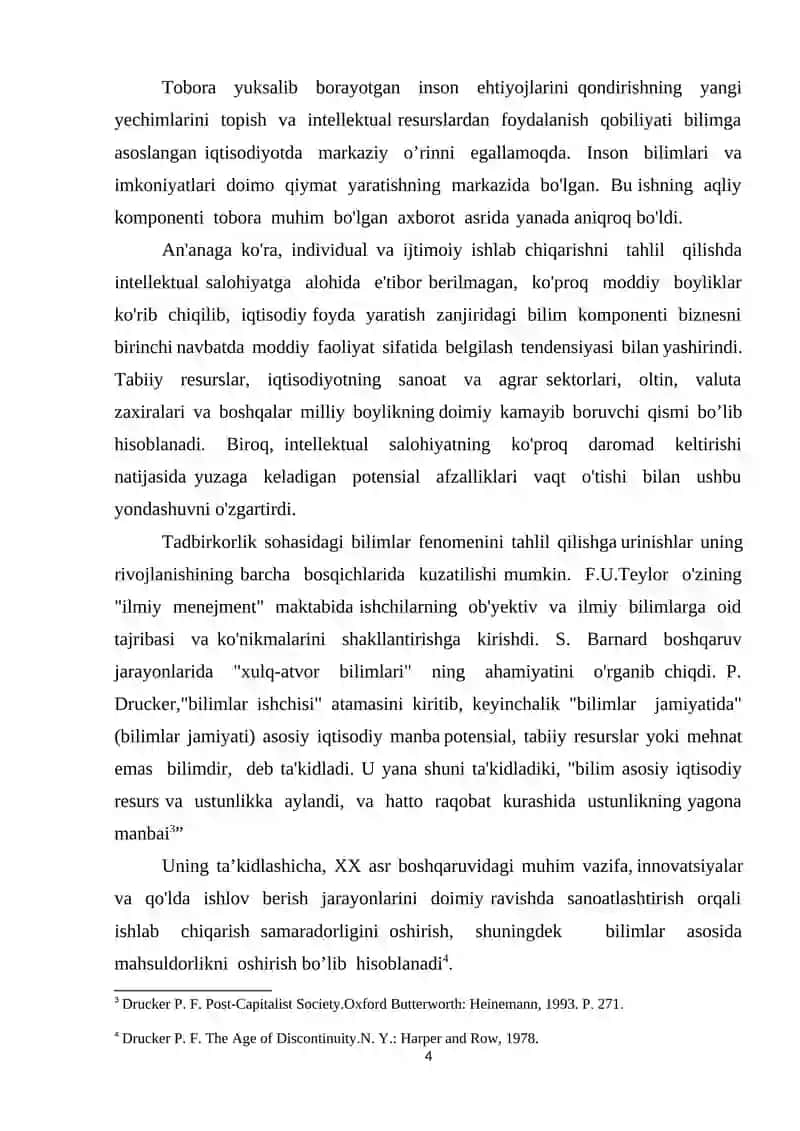 Iqtisodiy o’sish sharoitida intelektual salohiyatni rivojlantirish istiqbollari 4