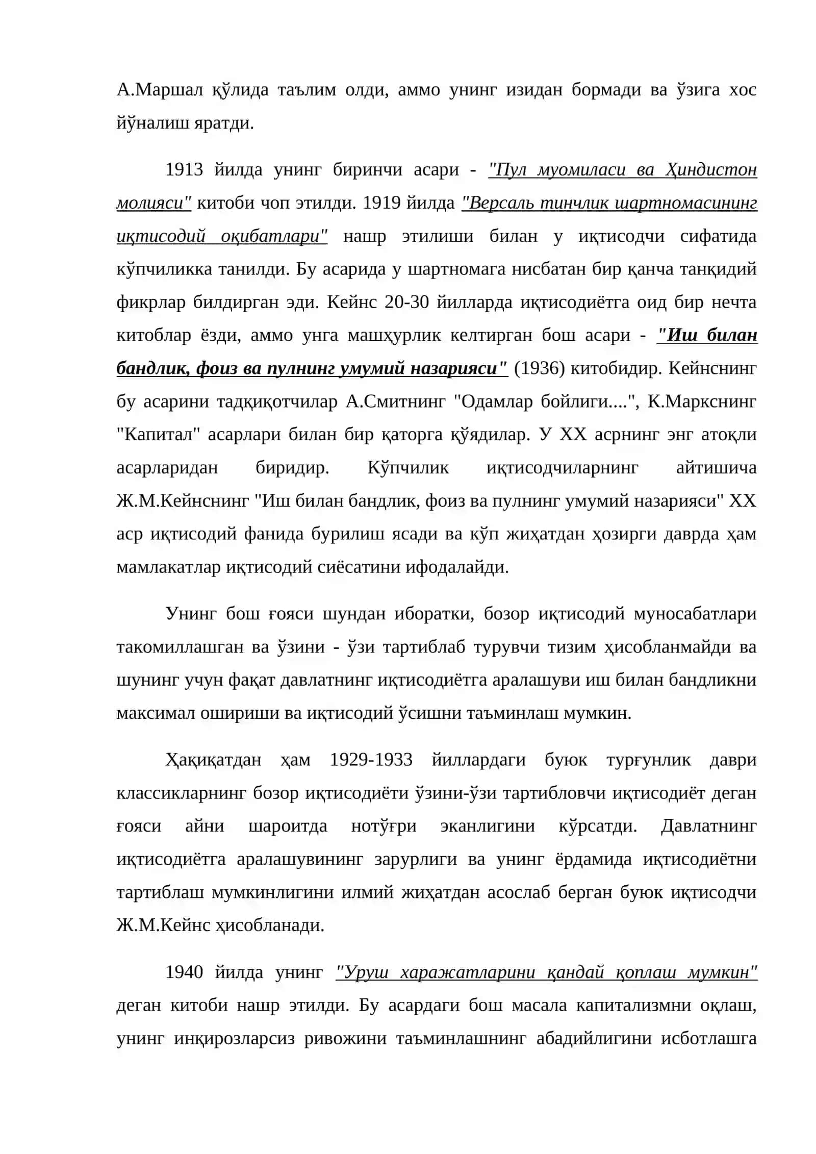 Иқтисодий таълимотларнинг ривожланиши 4