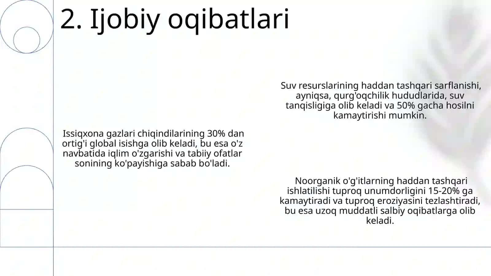 Issiqxona samarasi va uning oqibatlari 4