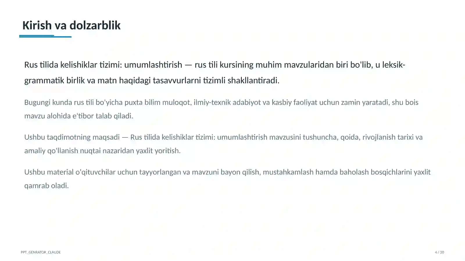 Rus tilida kelishiklar tizimi: umumlashtirish (6-sinf) 4