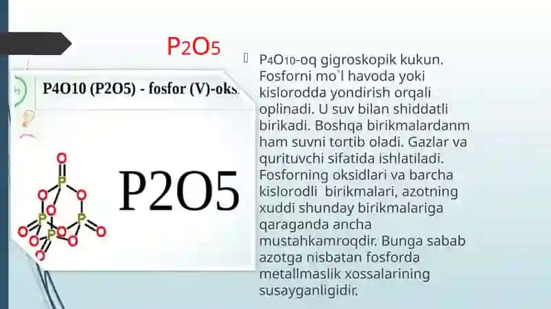 Fosforning kislorod bilan hosil qilgan birikmalari 4