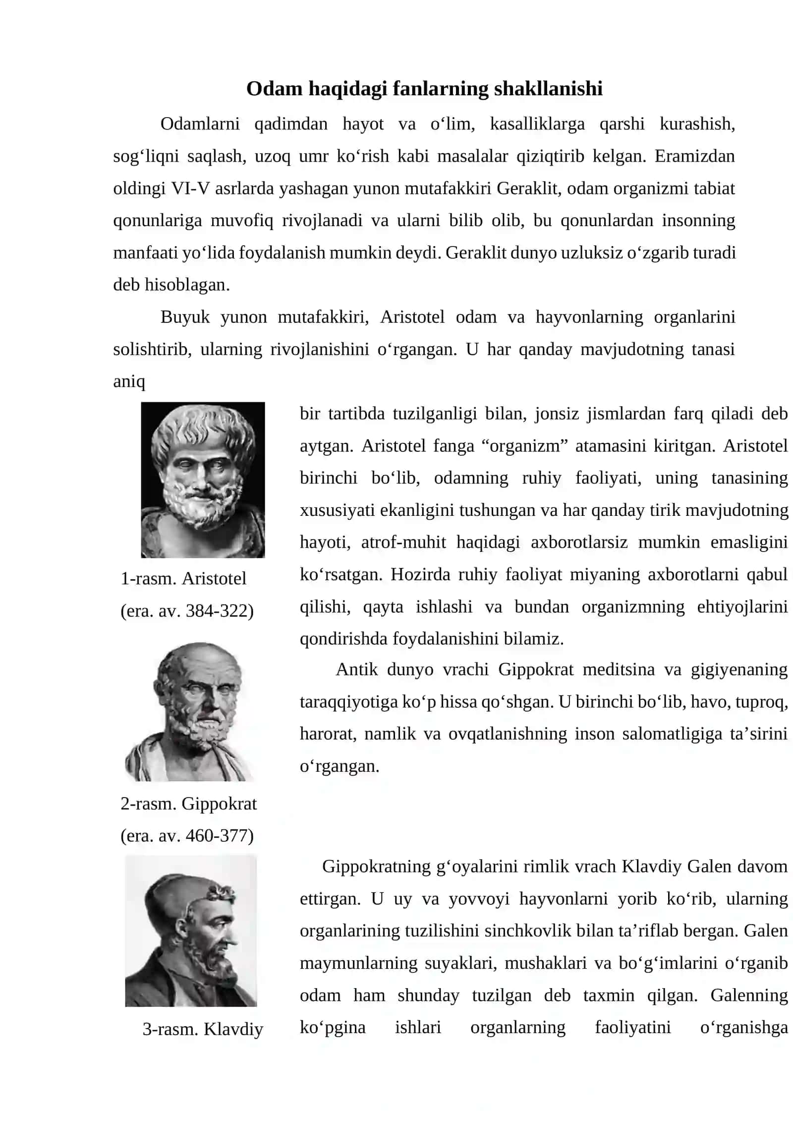 Odam anatomiyasi, fiziologiyasi, psixologiyasi va gigiyenasi 4