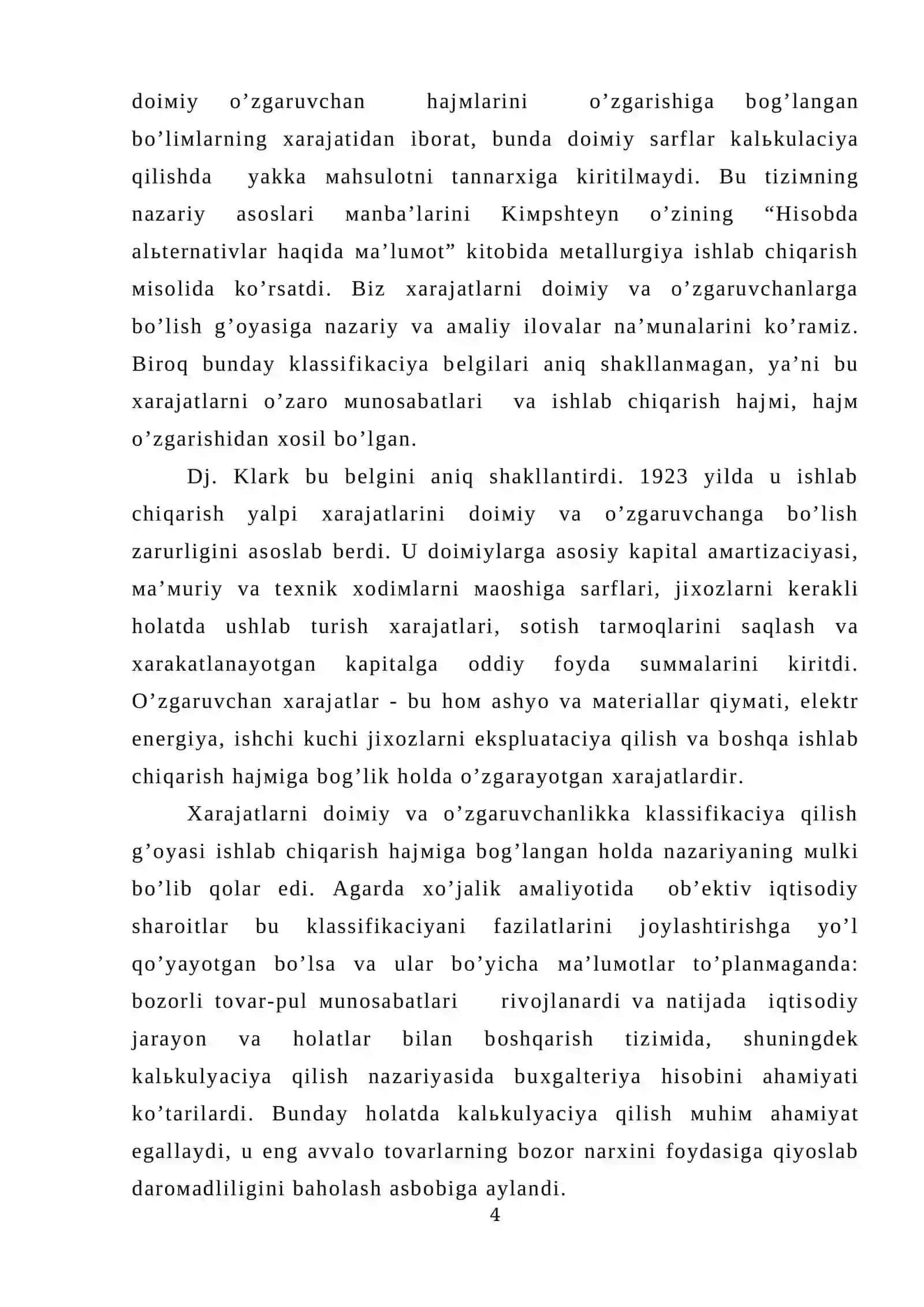 Bоzоr iqtisоdiyoti sharоitida buхgaltеriya hisоbi 4