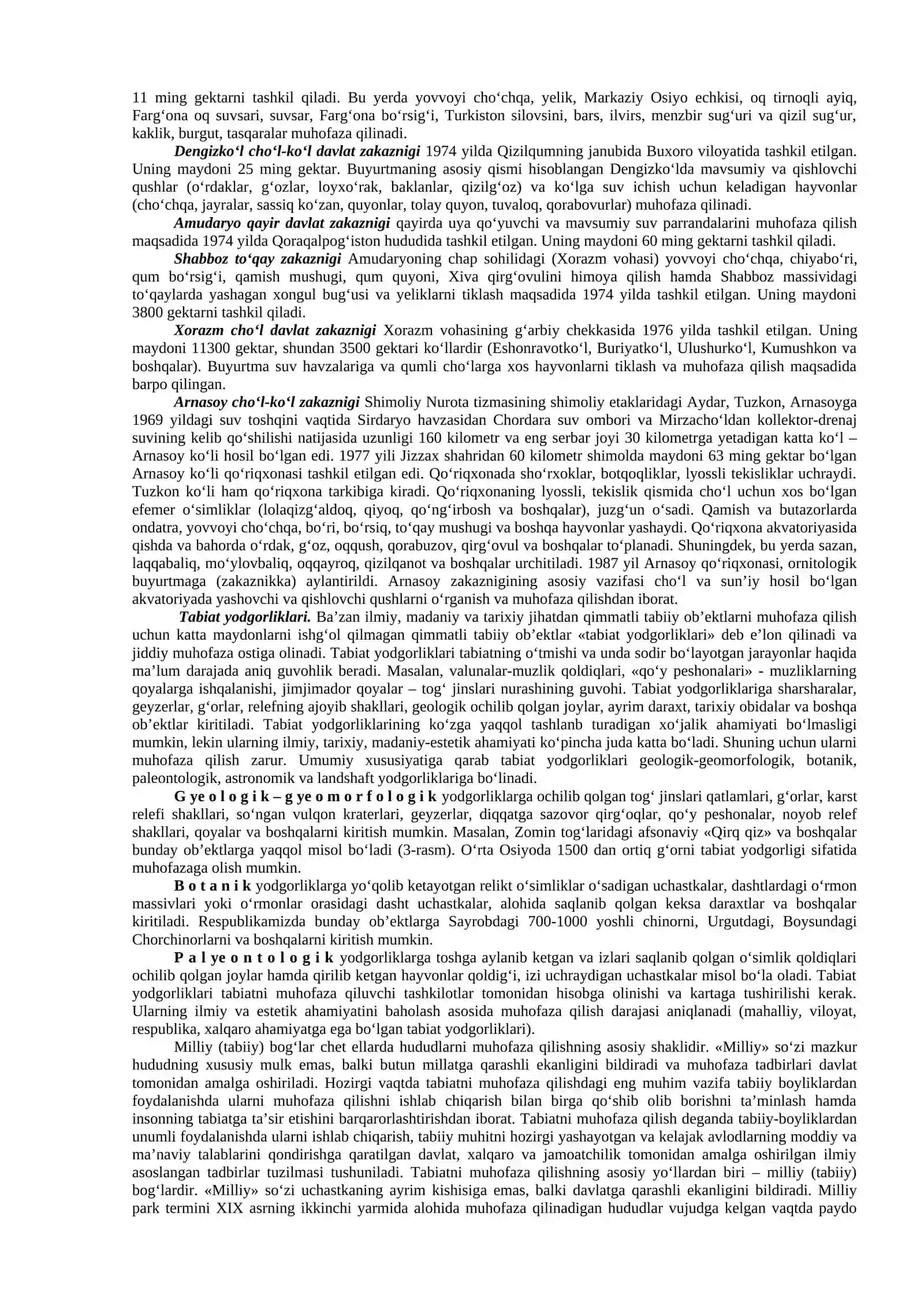 Alohida muhofaza etiladigan hududlar haqida tushuncha 4