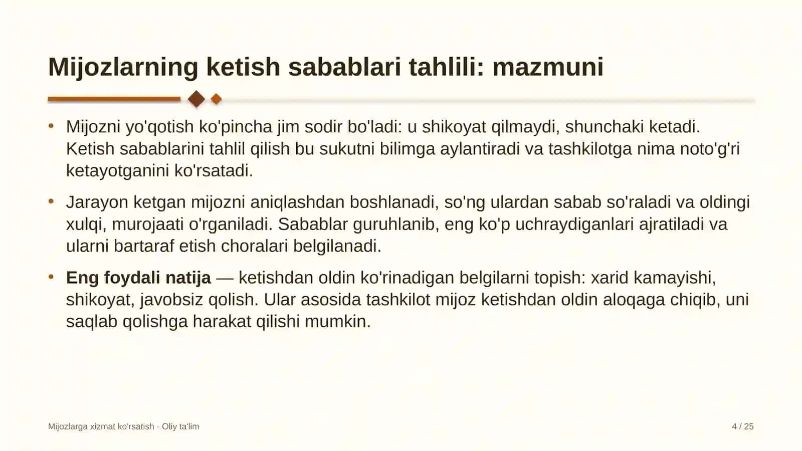 tovar xomashyo birjasida mijozlarning ketish sabablarini tahlil qilish 6115 4