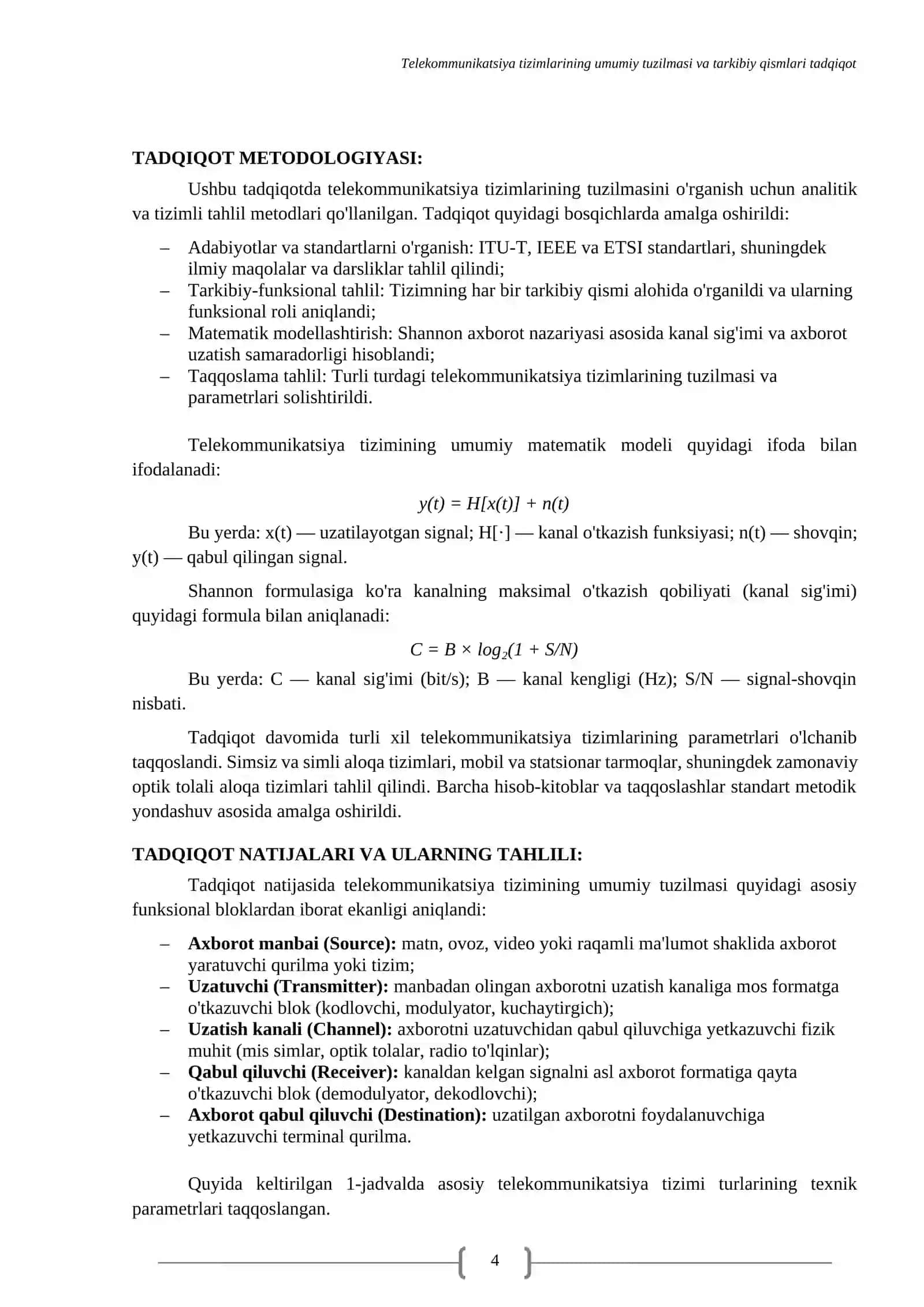 Telekommunikatsiya tizimlarining umumiy tuzilmasi va tarkibiy qismlari 4
