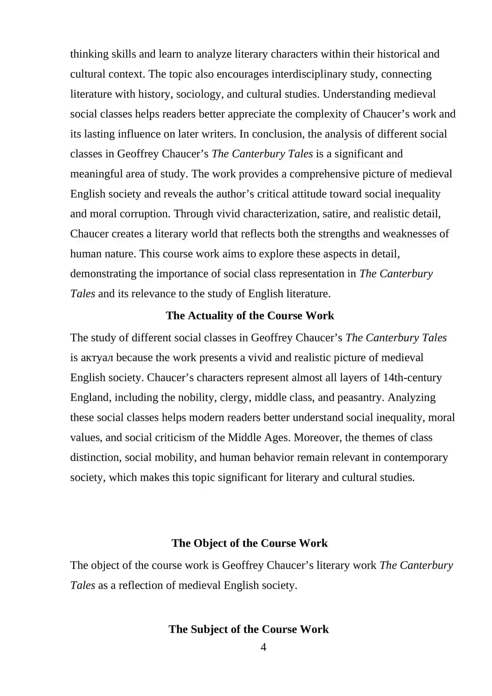 Geoffrey Chaucer 4