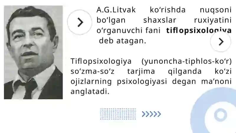 KO‘RISHIDA MUAMMOLARI BO‘LGAN O‘QUVCHILARNING PSIXOLOGIK XUSUSIYATLARI 4