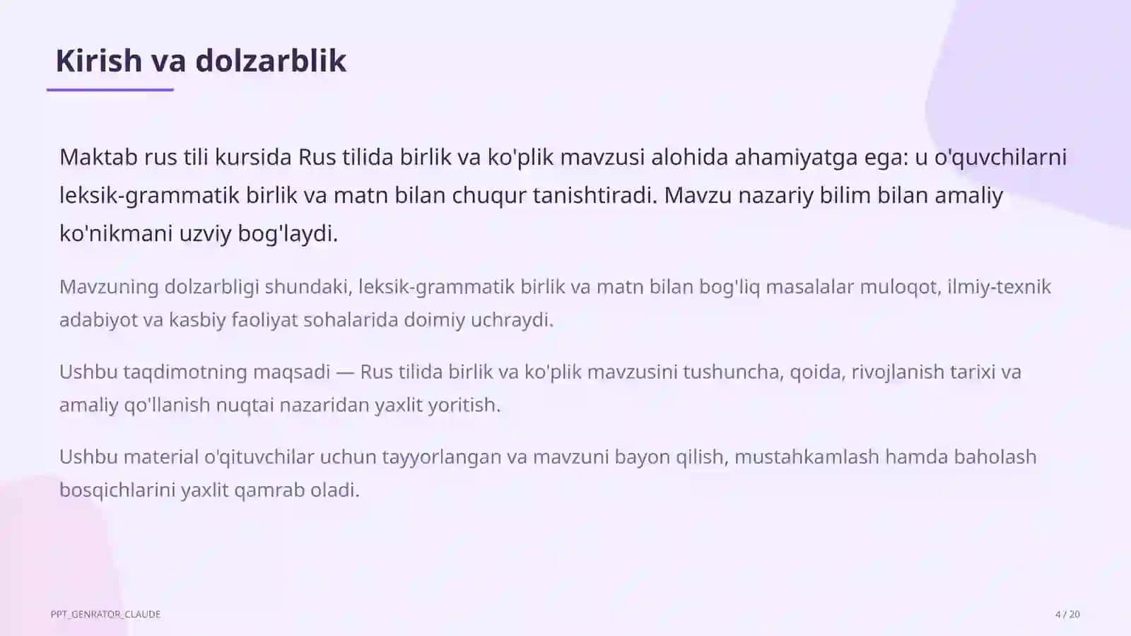 Rus tilida birlik va ko'plik (3-sinf) 4