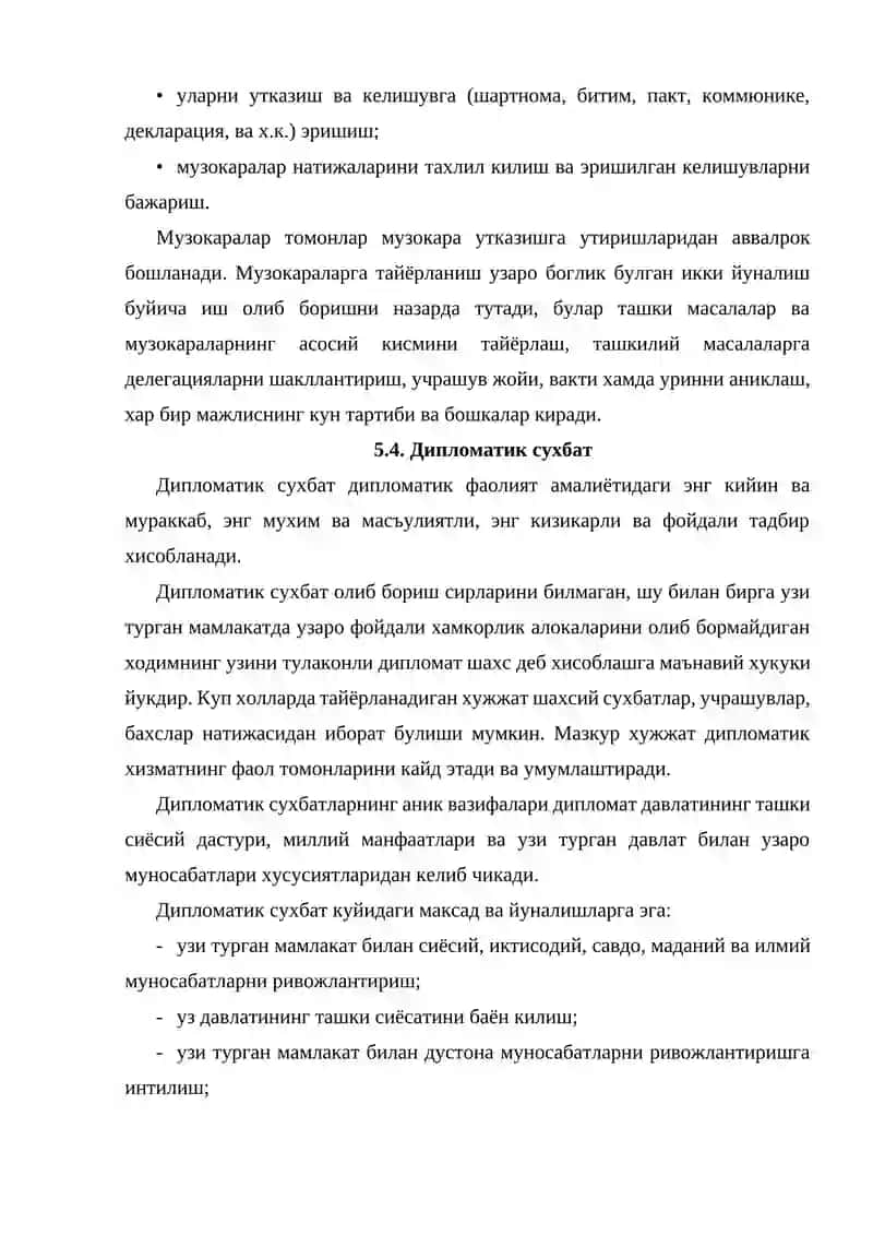 Дипломатик вакиллар ва уларнинг баёнот бериш шартлари 4