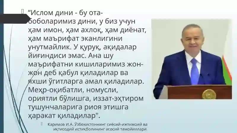 Ўзбекистонда фаолият юритувчи диний ташкилотлар 4