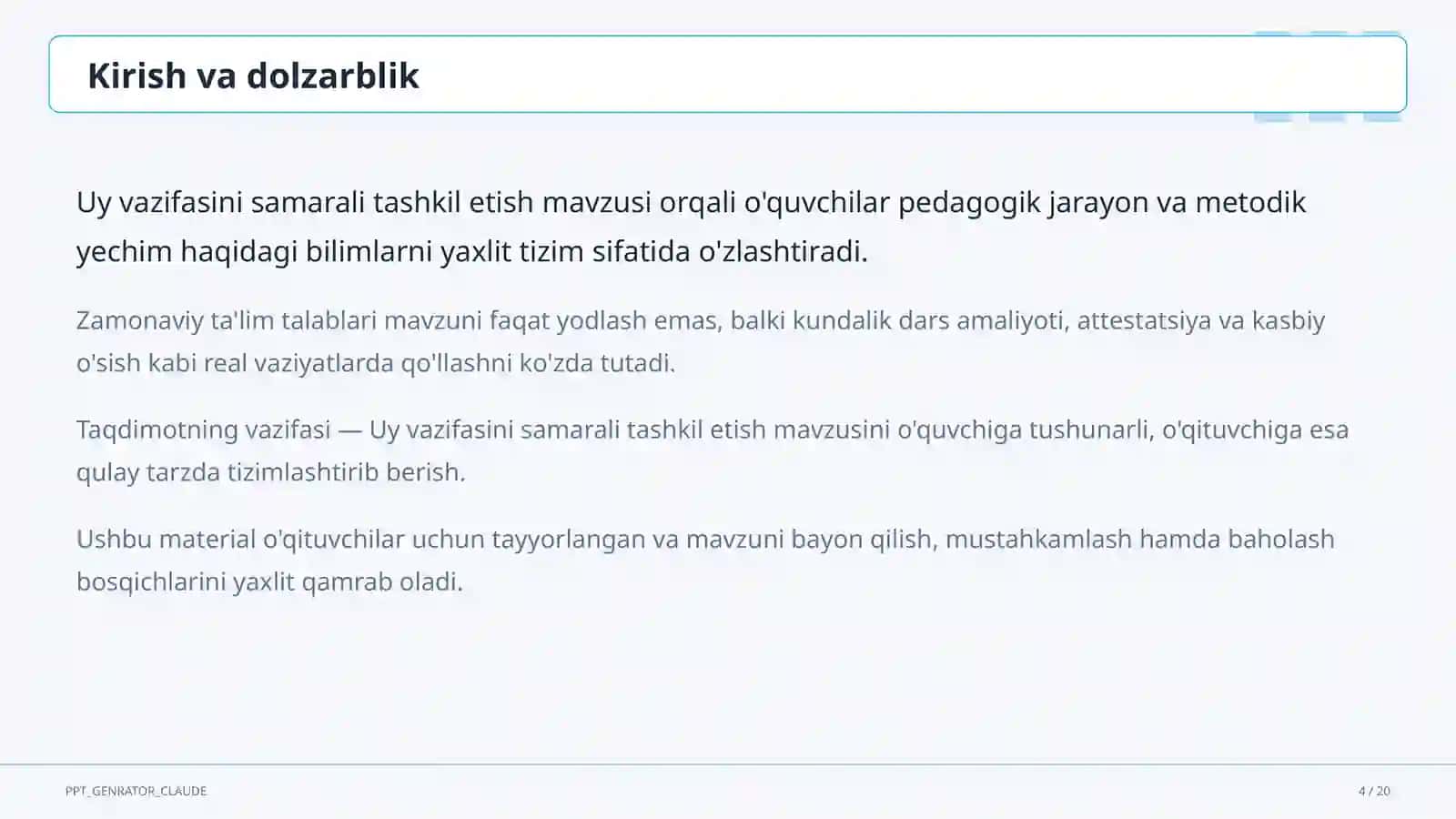 Uy vazifasini samarali tashkil etish 4