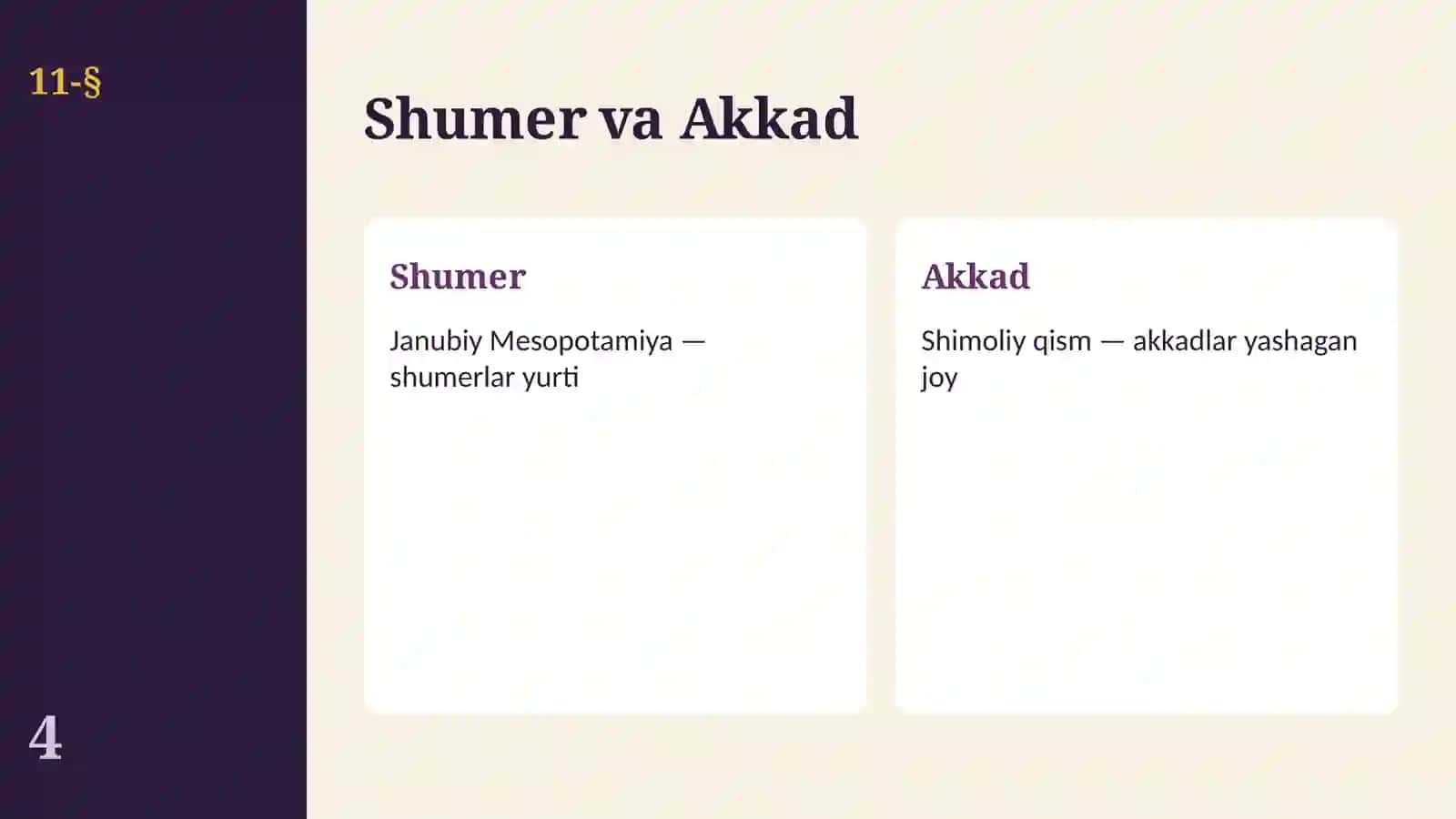 Mesopotamiya sivilizatsiyalari: shumerlar, mixxat, Gilgamish va Sargon I (11-§, 6-sinf, 13 slayd) 4