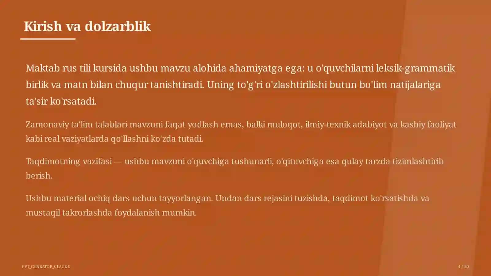 Rus tilida fe'l turlari: tugallangan va tugallanmagan (6-sinf) 4