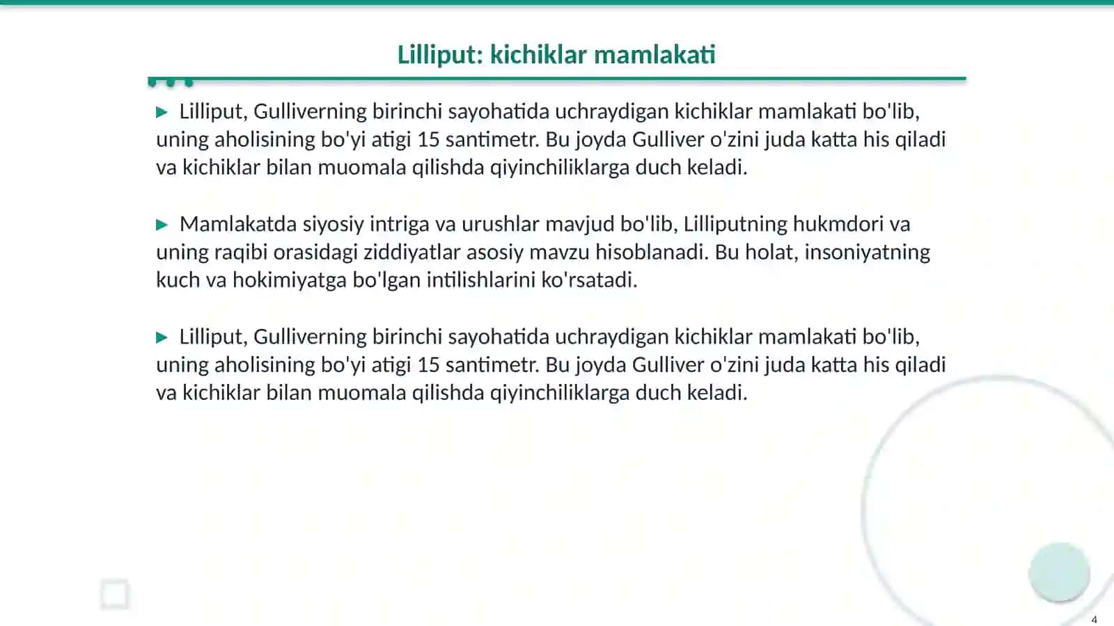 Gulliverning sayohatlari 4