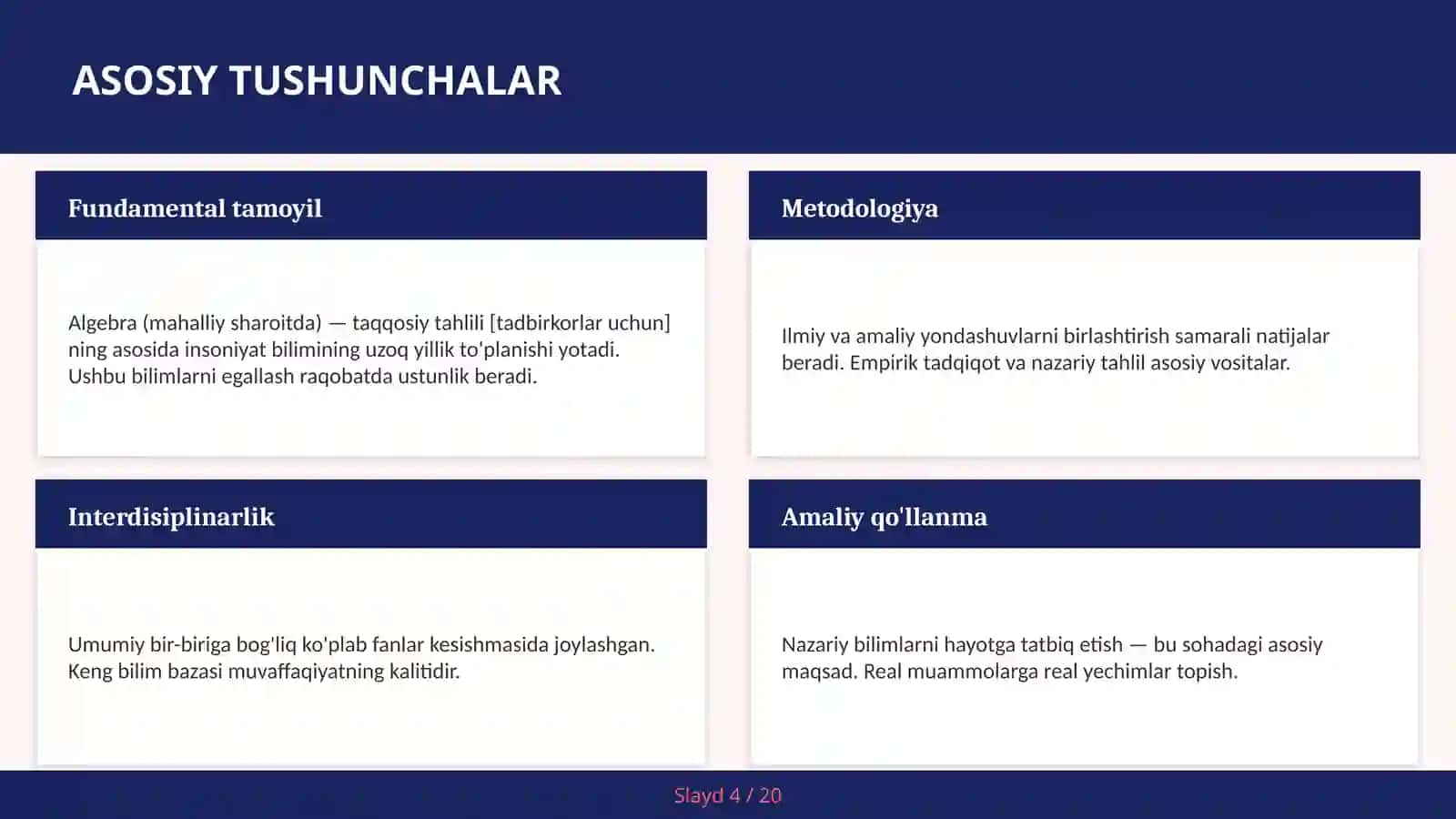 Algebra (mahalliy sharoitda) — taqqosiy tahlili [tadbirkorlar uchun] 4