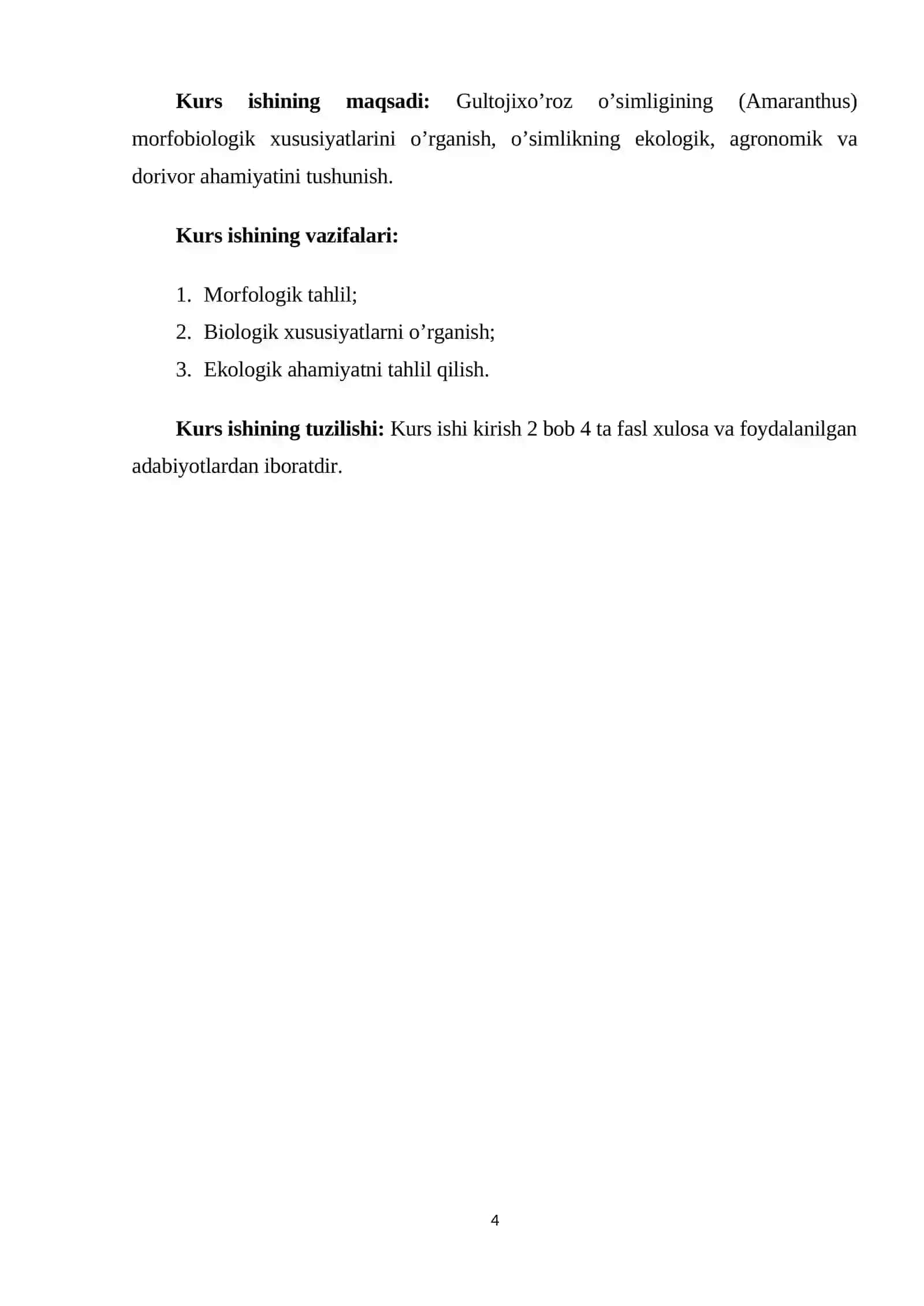 Gultojixo’roz (Amaranthus) o’simligining morfobiologik xususiyatlari 4