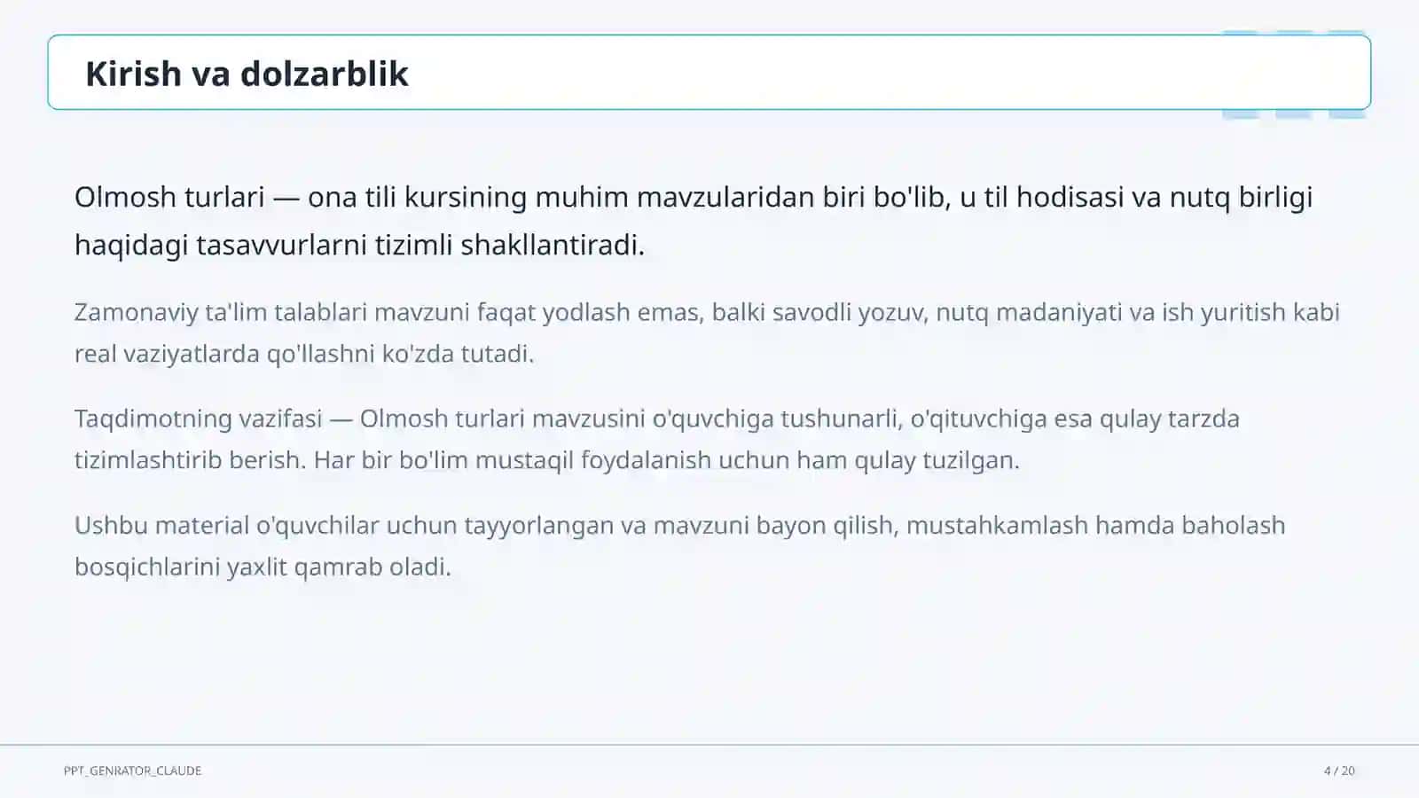 Olmosh turlari (6-sinf) 4