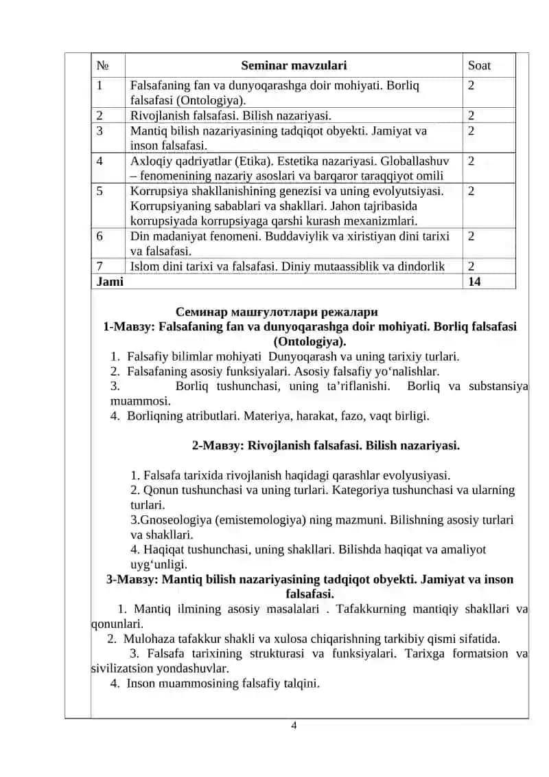 Falsafa 4