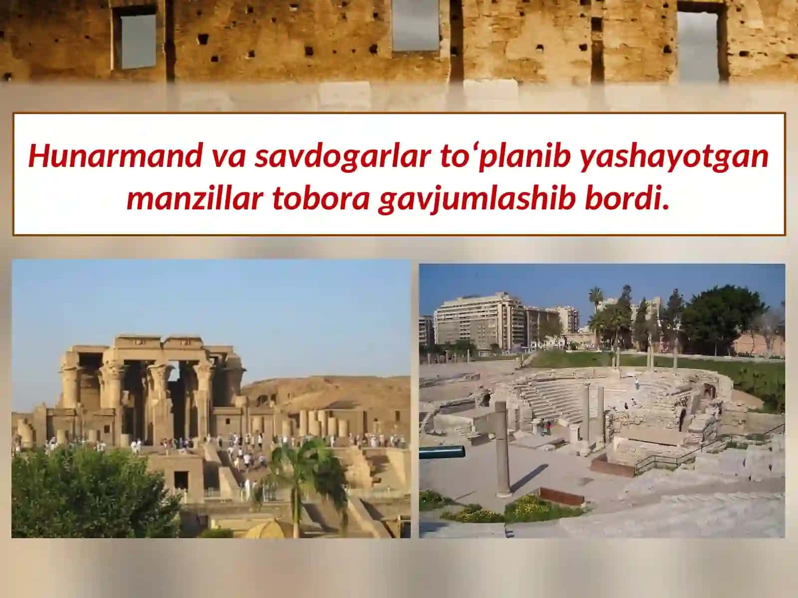Qadimgi Misr shaharlari 4