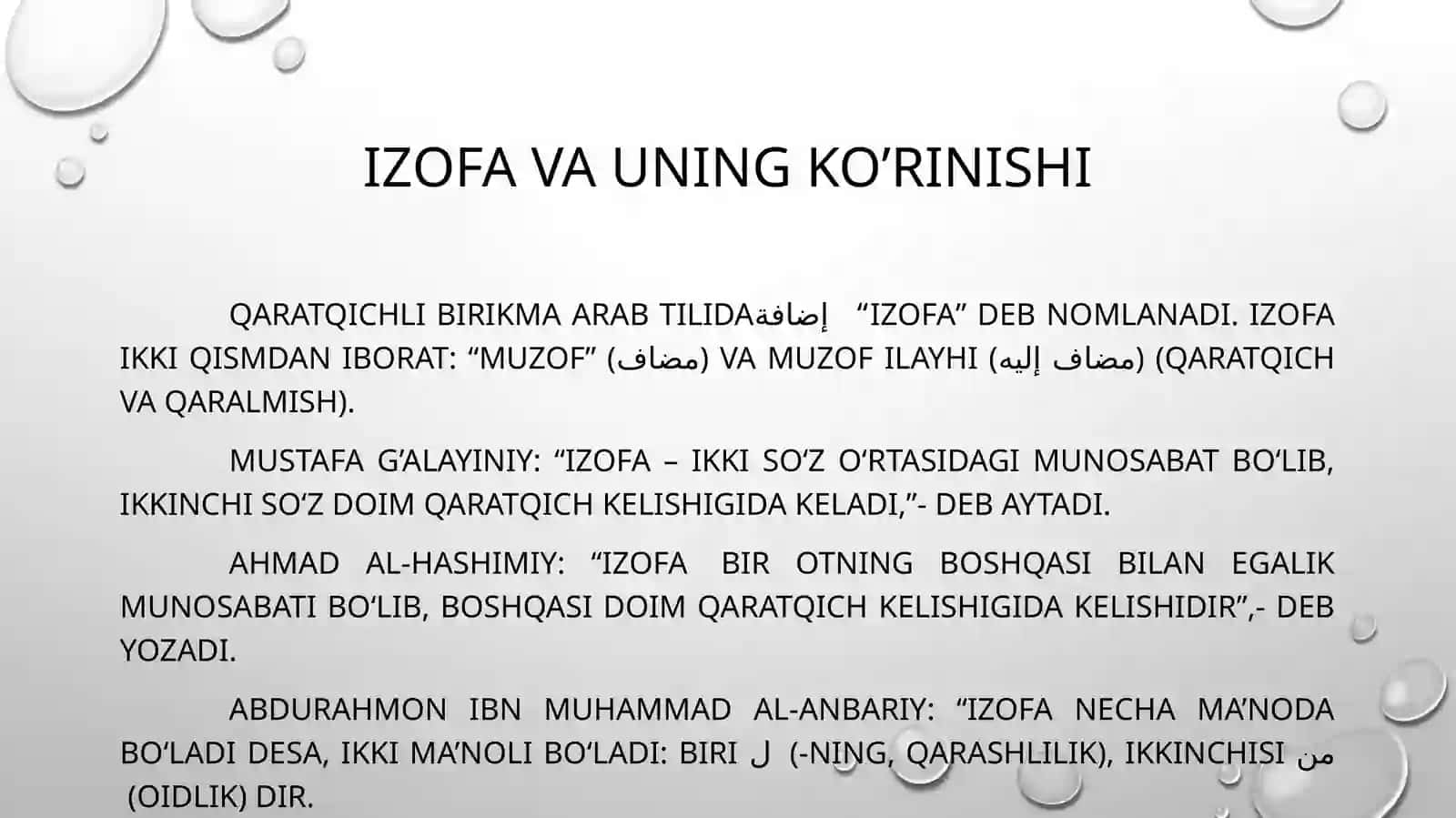 Izofa va uning ko’rinishi 4