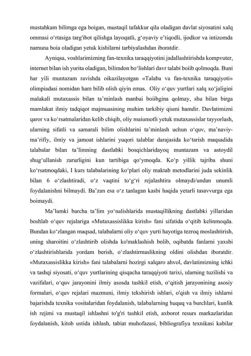 Mutaxassislikka kirish fanining mazmuni, predmeti va maqsadi 4