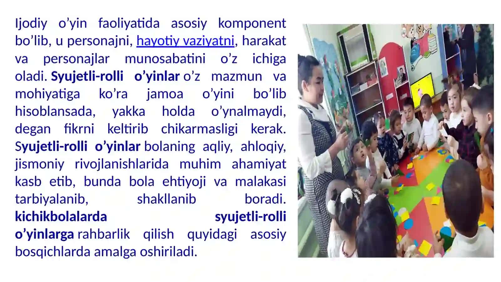 Syudjetli-rolli o'yinlar 4