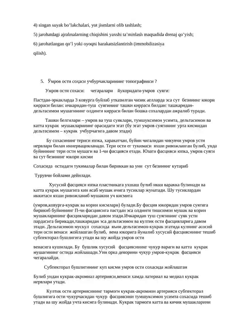 Jarrohlik Asboblari 4