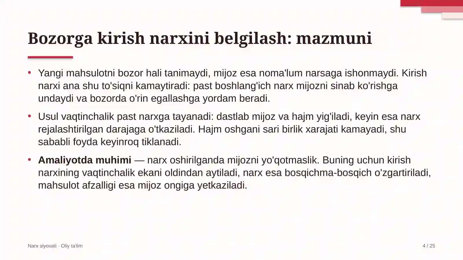 rezina texnika mahsulotlari ishlab chiqarishda bozorga kirish narxini belgilash 2097 4