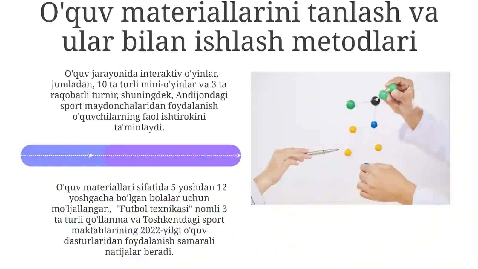 To'p rivojlanishini o'rganishning didaktik tamoyillari 4