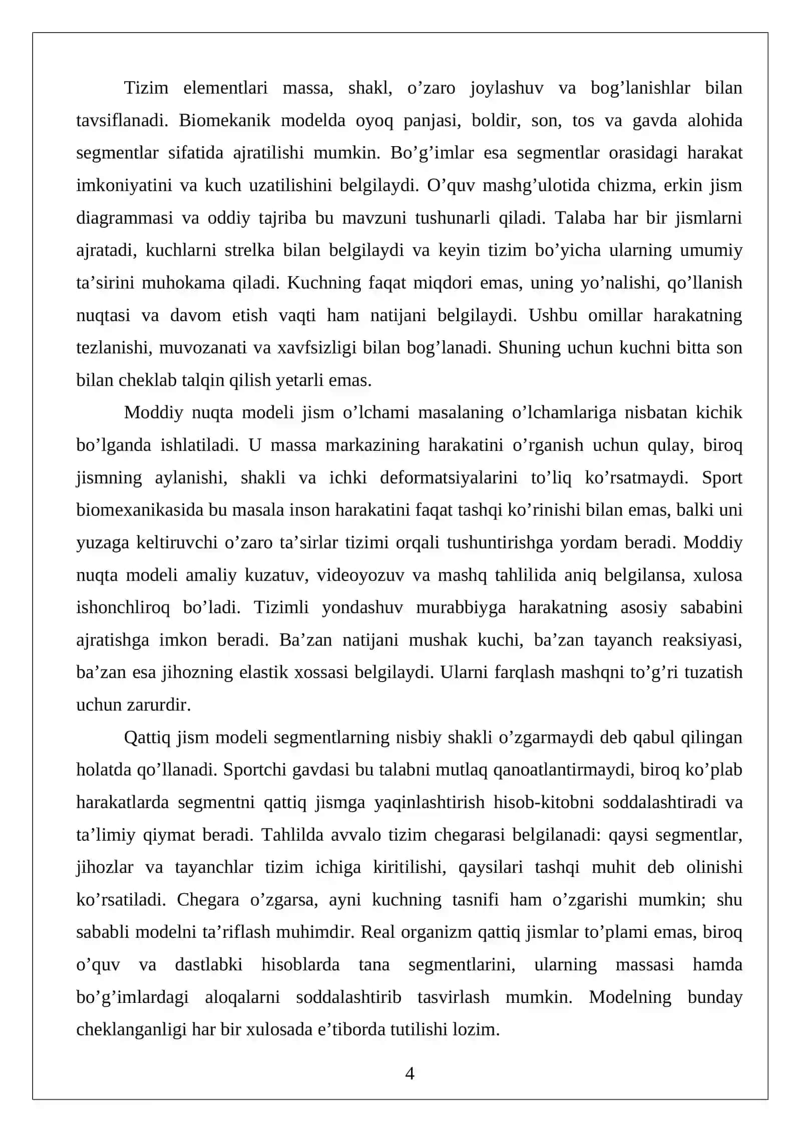 Mexanik tizim, Mexanik tizimning tashgi va ichki kuchlari. 4