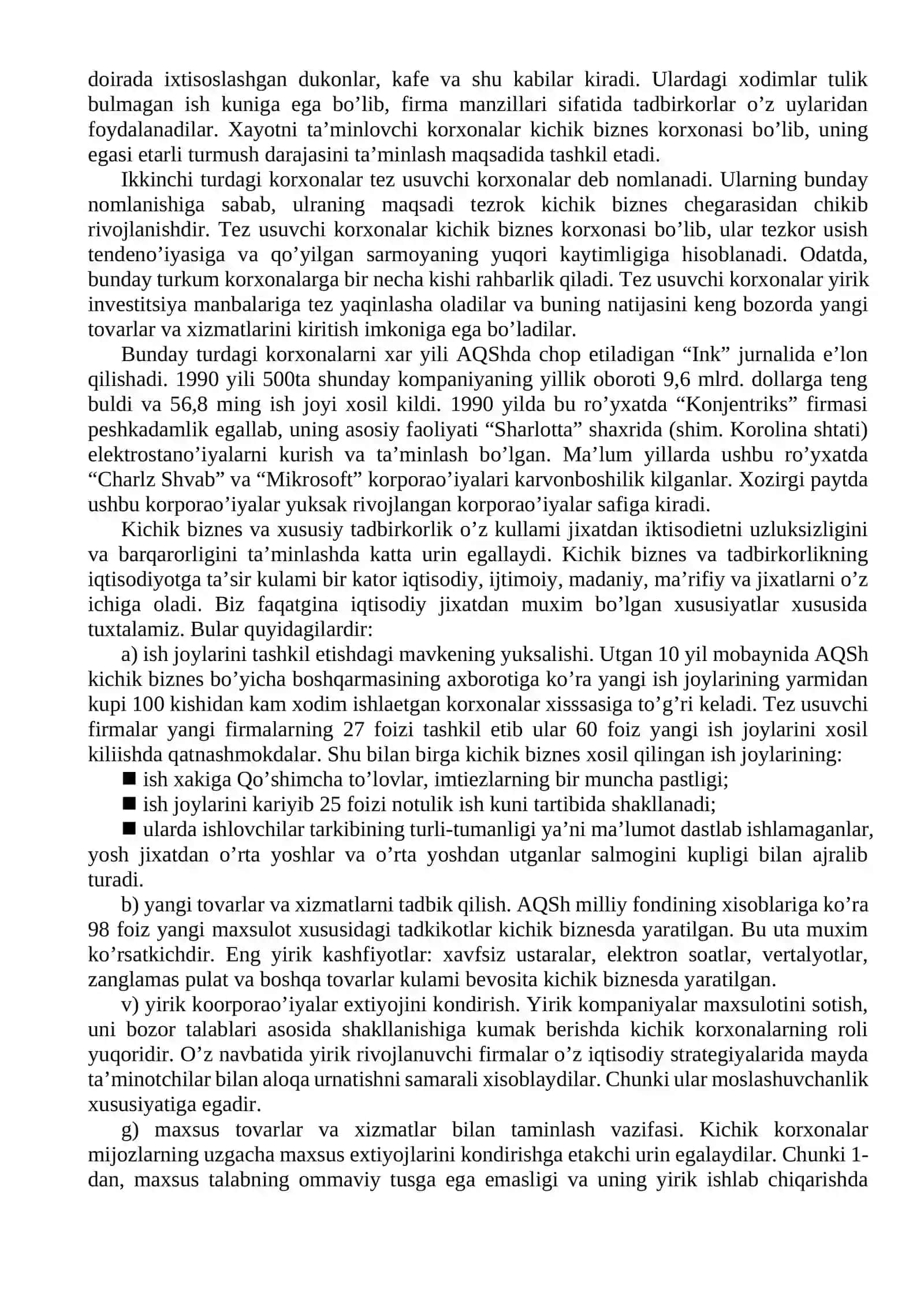 Tadbirkorlikning mohiyati 4