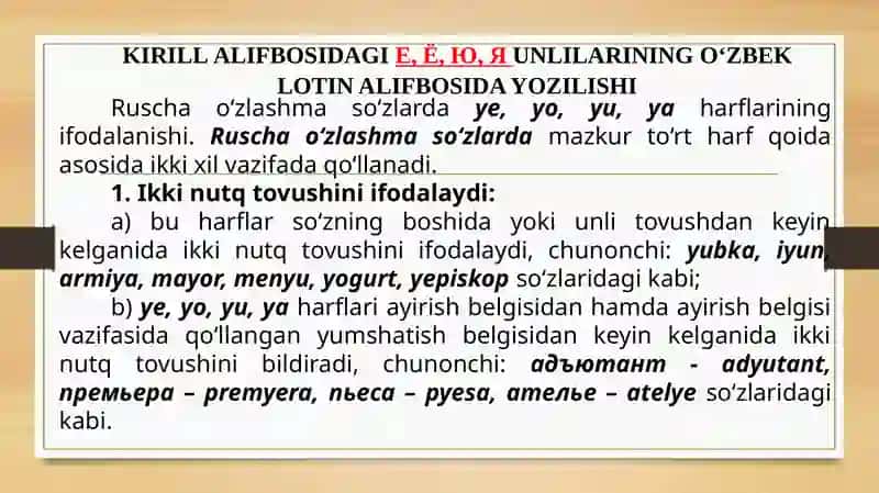 Unliva undosh harflar. O‘zbek-lotin alifbosida gimatnlar ni o‘qish va yozish mashqi 4