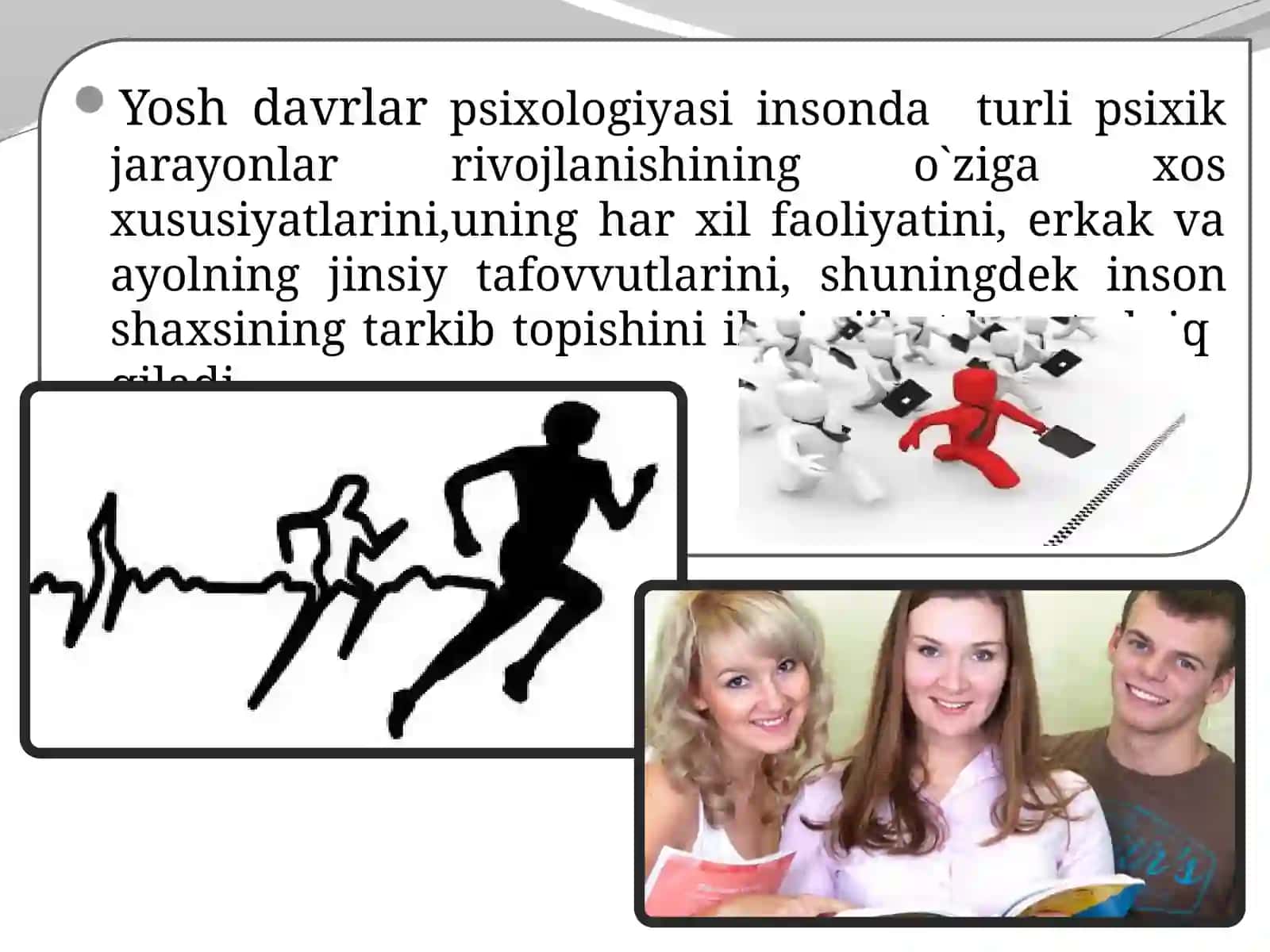 Yosh davrlar psixologiyasi 4