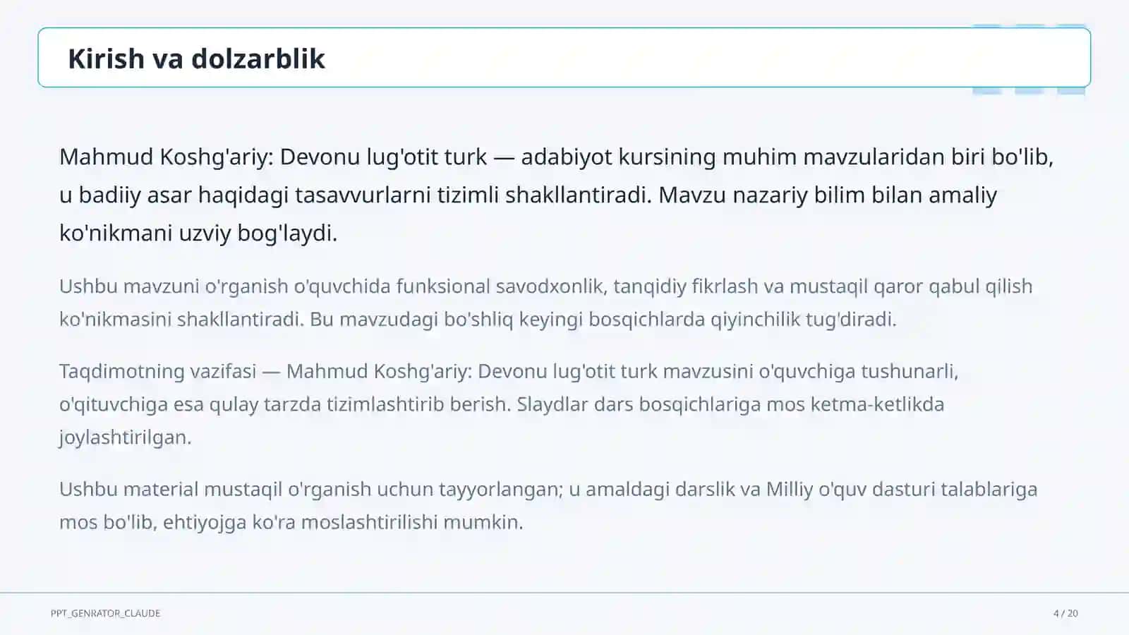 Mahmud Koshg'ariy: Devonu lug'otit turk (7-sinf) 4