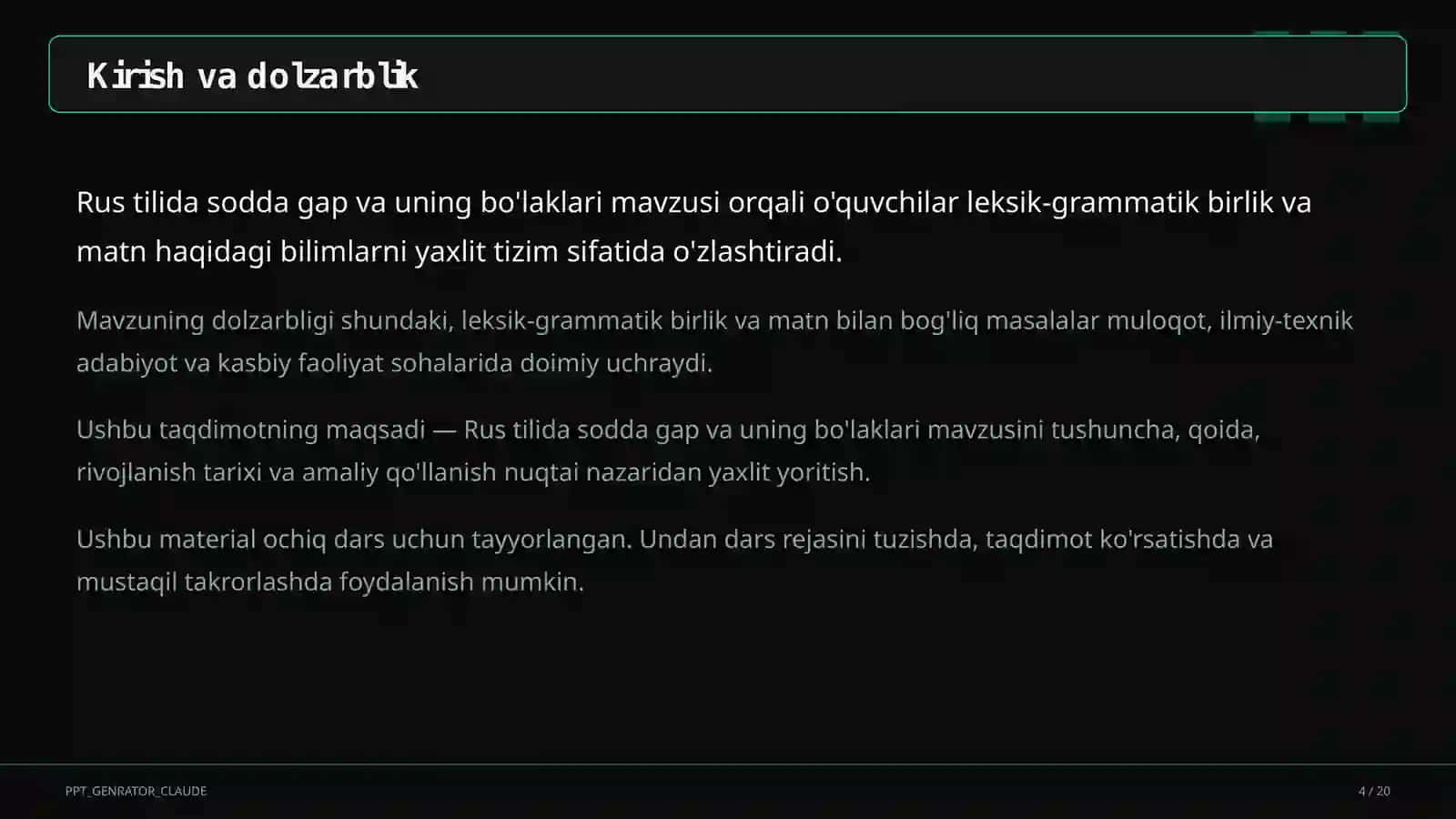 Rus tilida sodda gap va uning bo'laklari (8-sinf) 4