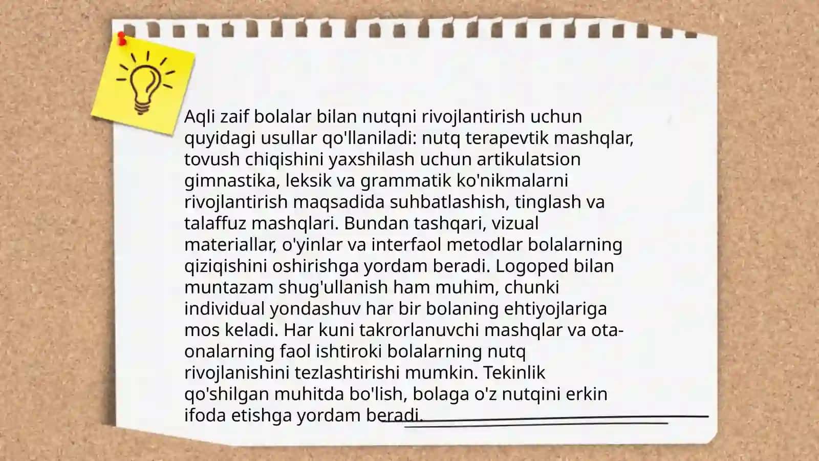 Koʻzi ojiz, aqli zaif bolalar bilan olib boriladigan logopedik ishlarning oʻziga xos xususiyatlari 4